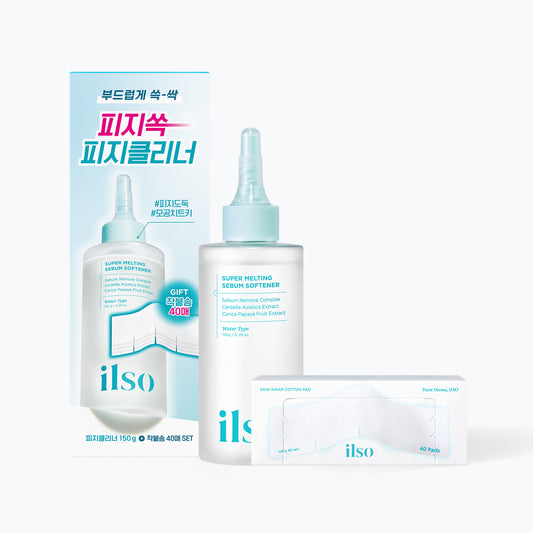 ILSO Super Melting Sebum Softener 150ml + Cotton Pad 40pcs Set